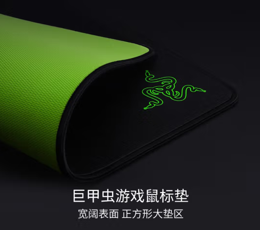 游戲鼠標(biāo)墊入門級(jí)、高性價(jià)比、職業(yè)款、競(jìng)技版和經(jīng)典系列推薦