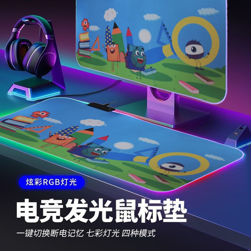 雷柏V10RGB幻彩背光無線充電鼠標(biāo)墊到底好不好用