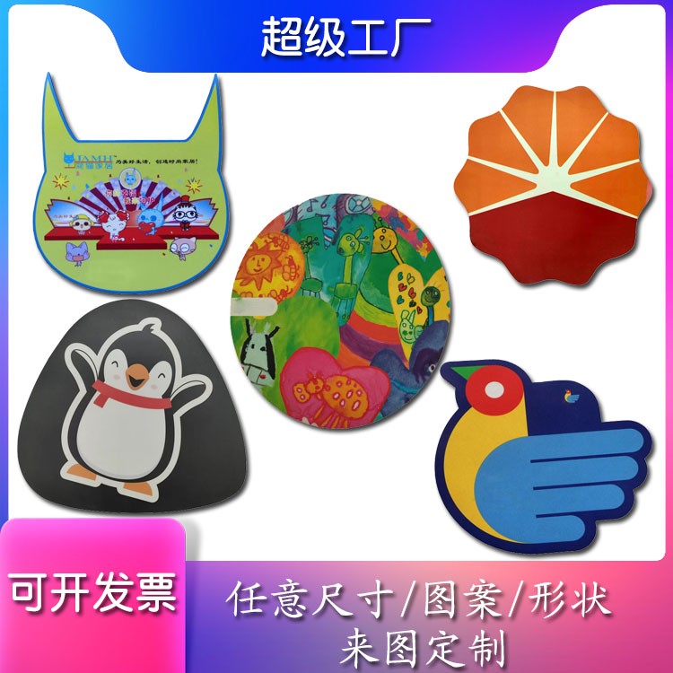 卡通異形動(dòng)漫橡膠鼠標(biāo)墊