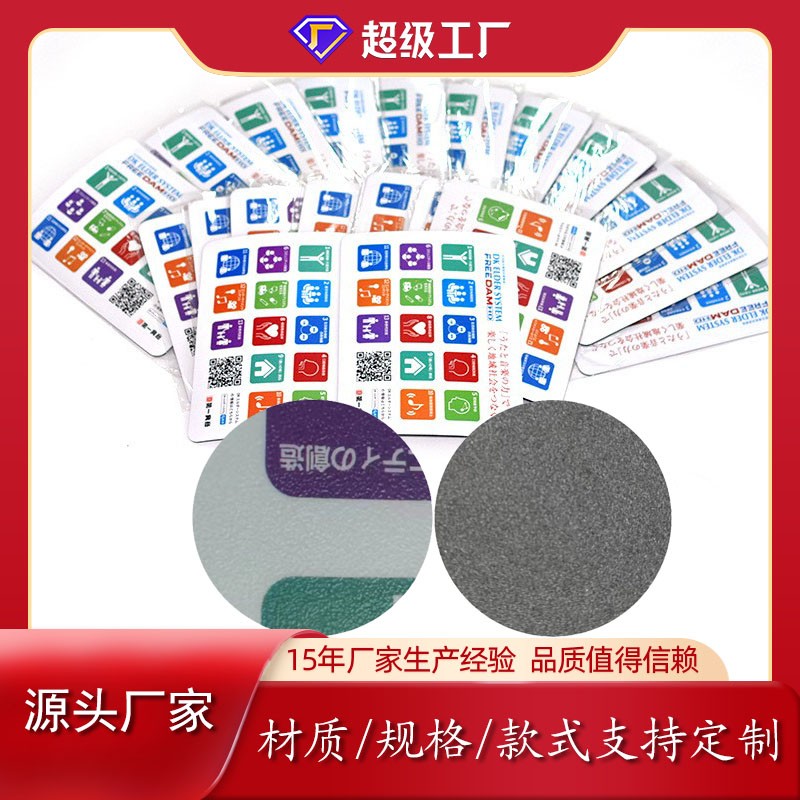 鼠標(biāo)墊廠家-游戲鼠標(biāo)墊有哪些優(yōu)、缺點(diǎn)？