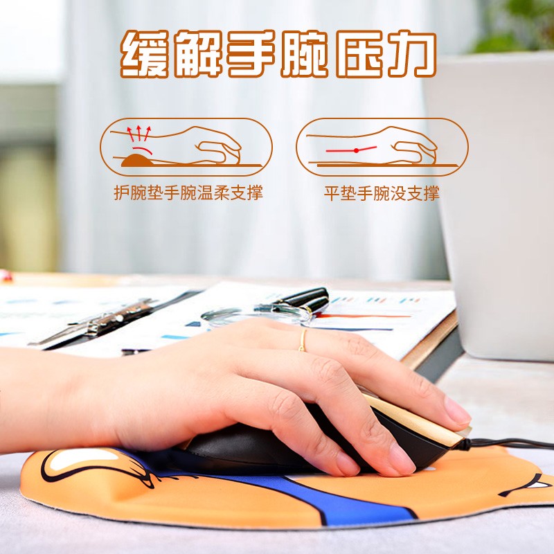 如何選擇一家靠譜的鼠標(biāo)墊生產(chǎn)廠家？