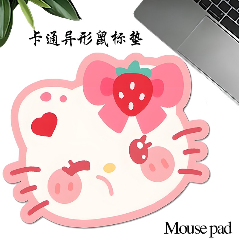 卡通異形發(fā)泡PVC鼠標(biāo)墊小號個性廣告鼠標(biāo)墊LINE FRIENDS鼠標(biāo)墊辦公防滑耐磨軟墊