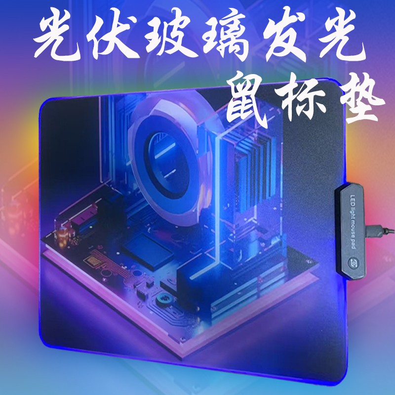 一款優(yōu)質(zhì)鼠標(biāo)墊能顯著提升操作體驗，尤其對游戲玩家至關(guān)重要。布面橡膠性價比高但需注意鎖邊，塑料墊精準(zhǔn)卻易磨損，金屬和玻璃墊順滑但價格不菲，合成材質(zhì)手感佳但耐用性稍遜。根據(jù)需求選擇材質(zhì)，平衡性能與預(yù)算